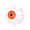 Halloween Eyeball Balloon